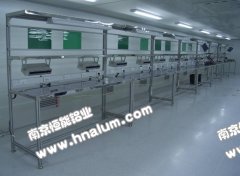 鋁型材產品-測試工作臺